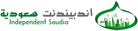 اندبيندنت سعودية – Independent Saudia